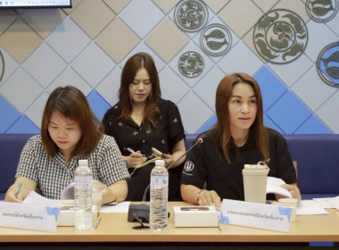ร่วมประชุมคณะกรรมการอำนวยการกำกับดูแลและอนุญาตการใช้สิ่งบ่งชี้ทางภูมิศาสตร์ “ กาแฟปางขอน“ ครั้งที่ 1 /2569 ... พารามิเตอร์รูปภาพ 6