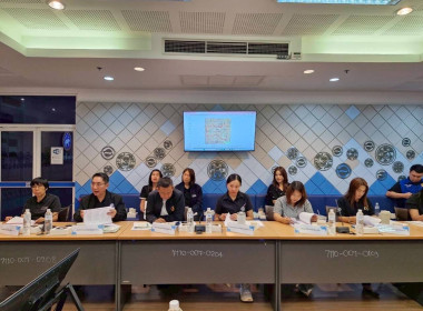ร่วมประชุมคณะกรรมการอำนวยการกำกับดูแลและอนุญาตการใช้สิ่งบ่งชี้ทางภูมิศาสตร์ “ กาแฟปางขอน“ ครั้งที่ 1 /2569 ... พารามิเตอร์รูปภาพ 7