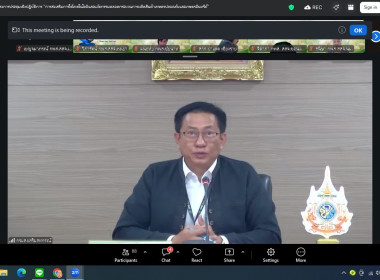 ร่วมประชุมเชิงปฎิบติการ เรื่อง ... พารามิเตอร์รูปภาพ 1