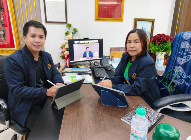 ร่วมประชุมเชิงปฎิบติการ เรื่อง ... พารามิเตอร์รูปภาพ 2