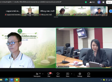 ร่วมประชุมเชิงปฎิบติการ เรื่อง ... พารามิเตอร์รูปภาพ 14