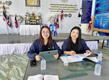 เข้าติดตามการดำเนินงานตามข้อสั่งการของรัฐมนตรีช่วยว่าการกระทรวงเกษตรและสหกรณ์ ณ แปลงใหญ่ข้าวกลุ่มรักถิ่นเกิดเกษตรทฤษฎีใหม่ ... พารามิเตอร์รูปภาพ 2