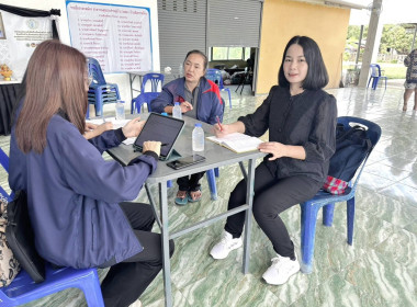 เข้าติดตามการดำเนินงานตามข้อสั่งการของรัฐมนตรีช่วยว่าการกระทรวงเกษตรและสหกรณ์ ณ แปลงใหญ่ข้าวกลุ่มรักถิ่นเกิดเกษตรทฤษฎีใหม่ ... พารามิเตอร์รูปภาพ 7