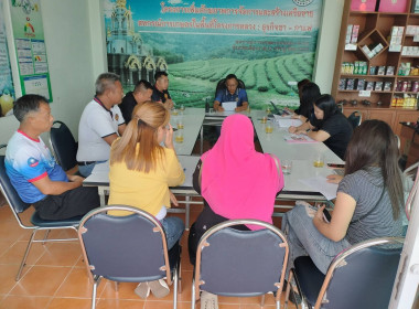 เข้าร่วมประชุมคณะกรรมการดำเนินการสหกรณ์การเกษตรแม่สลอง จำกัด พารามิเตอร์รูปภาพ 4