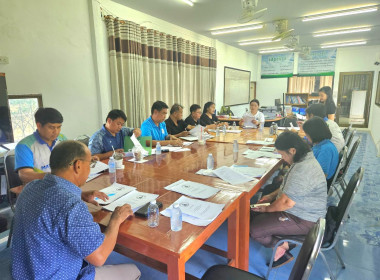 เข้าร่วมประชุมคณะกรรมการดำเนินการสหกรณ์เครดิตยูเนี่ยนกลุ่มโรงเรียนแม่ข้าวต้ม จำกัด ... พารามิเตอร์รูปภาพ 6