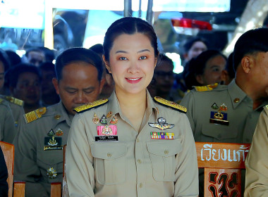 รมช. เกษตรและสหกรณ์ ... พารามิเตอร์รูปภาพ 1