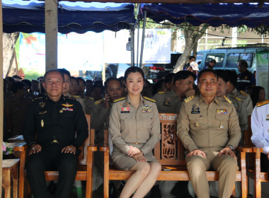 รมช. เกษตรและสหกรณ์ ... พารามิเตอร์รูปภาพ 2