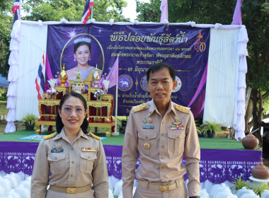 รมช. เกษตรและสหกรณ์ ... พารามิเตอร์รูปภาพ 5