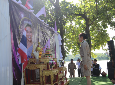 รมช. เกษตรและสหกรณ์ ... พารามิเตอร์รูปภาพ 9