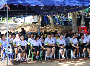 รมช. เกษตรและสหกรณ์ ... พารามิเตอร์รูปภาพ 11