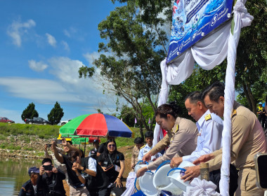 รมช. เกษตรและสหกรณ์ ... พารามิเตอร์รูปภาพ 15