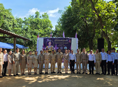 รมช. เกษตรและสหกรณ์ ... พารามิเตอร์รูปภาพ 17