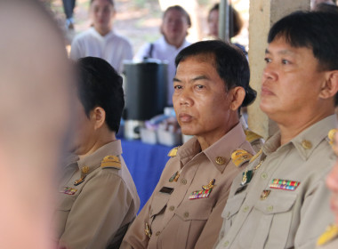 รมช. เกษตรและสหกรณ์ ... พารามิเตอร์รูปภาพ 23