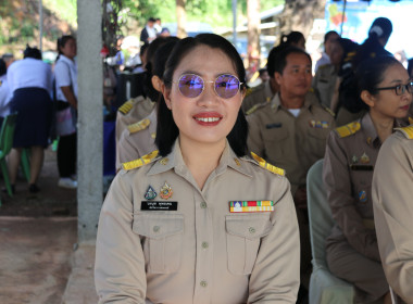 รมช. เกษตรและสหกรณ์ ... พารามิเตอร์รูปภาพ 24