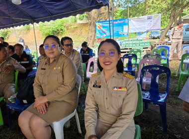รมช. เกษตรและสหกรณ์ ... พารามิเตอร์รูปภาพ 26