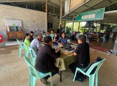 เข้าร่วมประชุมชี้แจงให้ความรู้และขั้นตอนการจัดตั้งกลุ่มเกษตรกร ... พารามิเตอร์รูปภาพ 4