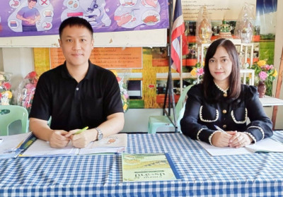 เข้าร่วมประชุมใหญ่สามัญประจำปีกลุ่มเกษตรกรทำนาทุ่งก่อ พารามิเตอร์รูปภาพ 1