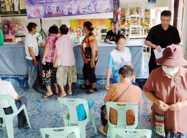 เข้าร่วมประชุมใหญ่สามัญประจำปีกลุ่มเกษตรกรทำนาทุ่งก่อ พารามิเตอร์รูปภาพ 4
