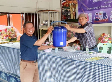 เข้าร่วมประชุมใหญ่สามัญประจำปีกลุ่มเกษตรกรทำนาทุ่งก่อ พารามิเตอร์รูปภาพ 6