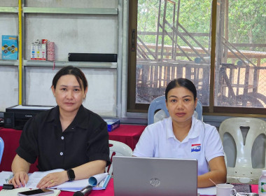 เข้าร่วมประชุมคณะกรรมการดำเนินการ สหกรณ์ยางพาราแม่ลาว - ... พารามิเตอร์รูปภาพ 1