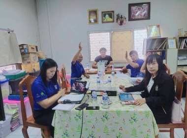 เข้าร่วมประชุมคณะกรรมการดำเนินการสหกรณ์โคนมเชียงราย จำกัด พารามิเตอร์รูปภาพ 1