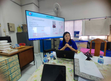 เข้าร่วมประชุมคณะกรรมการดำเนินการสหกรณ์โคนมเชียงราย จำกัด พารามิเตอร์รูปภาพ 4
