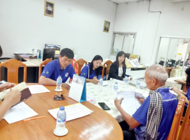 เข้าร่วมประชุมคณะกรรมการดำเนินการสหกรณ์โคนมเชียงราย จำกัด พารามิเตอร์รูปภาพ 5