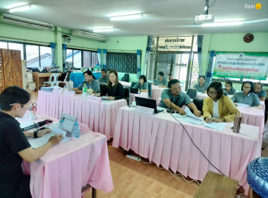 เข้าร่วมประชุมคณะกรรมการดำเนินการสหกรณ์เครดิตยูเนี่ยนรำจวนร่วมใจ จำกัด ... พารามิเตอร์รูปภาพ 3