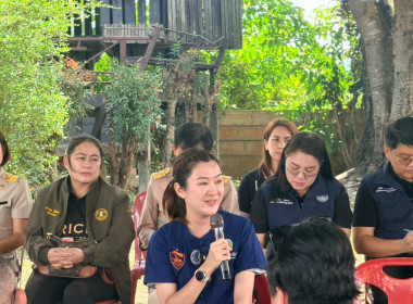 รัฐมนตรีช่วยว่าการกระทรวงเกษตรและสหกรณ์ พบปะ Young Smart ... พารามิเตอร์รูปภาพ 1