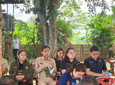 รัฐมนตรีช่วยว่าการกระทรวงเกษตรและสหกรณ์ พบปะ Young Smart ... พารามิเตอร์รูปภาพ 4