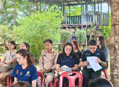 รัฐมนตรีช่วยว่าการกระทรวงเกษตรและสหกรณ์ พบปะ Young Smart ... พารามิเตอร์รูปภาพ 10