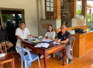 เข้าร่วมประชุมใหญ่สามัญประจำปี กลุ่มเกษตรกรทำสวนสันทรายงาม พารามิเตอร์รูปภาพ 1