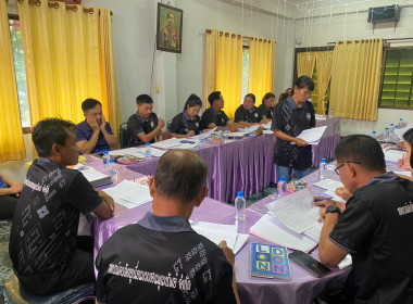 เข้าร่วมประชุมคณะกรรมการดำเนินการสหกรณ์เครดิตยูเนี่ยนบวกขอนพูนทรัพย์ จำกัด ... พารามิเตอร์รูปภาพ 2