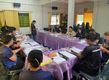 เข้าร่วมประชุมคณะกรรมการดำเนินการสหกรณ์เครดิตยูเนี่ยนบวกขอนพูนทรัพย์ จำกัด ... พารามิเตอร์รูปภาพ 4