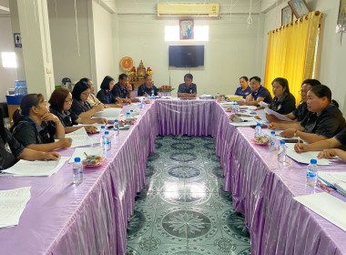 เข้าร่วมประชุมคณะกรรมการดำเนินการสหกรณ์เครดิตยูเนี่ยนบวกขอนพูนทรัพย์ จำกัด ... พารามิเตอร์รูปภาพ 5