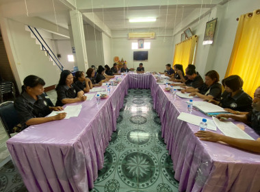 เข้าร่วมประชุมคณะกรรมการดำเนินการสหกรณ์เครดิตยูเนี่ยนบวกขอนพูนทรัพย์ จำกัด ... พารามิเตอร์รูปภาพ 6