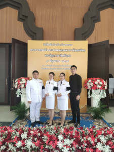 เข้าร่วมพิธี”วันที่ระลึกวันคล้ายวันสวรรคตพระบาทสมเด็จพระปรเมนทรมหาอานันทมหิดล พระอัฐมรามาธิบดินทร” ประจำปี 2569 ของจังหวัดเชียงราย ... พารามิเตอร์รูปภาพ 1