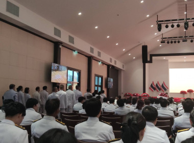 เข้าร่วมพิธี”วันที่ระลึกวันคล้ายวันสวรรคตพระบาทสมเด็จพระปรเมนทรมหาอานันทมหิดล พระอัฐมรามาธิบดินทร” ประจำปี 2569 ของจังหวัดเชียงราย ... พารามิเตอร์รูปภาพ 3