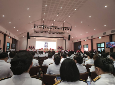 เข้าร่วมพิธี”วันที่ระลึกวันคล้ายวันสวรรคตพระบาทสมเด็จพระปรเมนทรมหาอานันทมหิดล พระอัฐมรามาธิบดินทร” ประจำปี 2569 ของจังหวัดเชียงราย ... พารามิเตอร์รูปภาพ 4