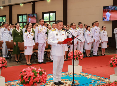 เข้าร่วมพิธี”วันที่ระลึกวันคล้ายวันสวรรคตพระบาทสมเด็จพระปรเมนทรมหาอานันทมหิดล พระอัฐมรามาธิบดินทร” ประจำปี 2569 ของจังหวัดเชียงราย ... พารามิเตอร์รูปภาพ 5