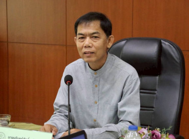 การประชุมประจำเดือนครั้งที่ 6/2569 ประจำเดือนมิถุนายน 2569 พารามิเตอร์รูปภาพ 1