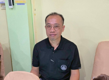 การประชุมประจำเดือนครั้งที่ 6/2569 ประจำเดือนมิถุนายน 2569 พารามิเตอร์รูปภาพ 24
