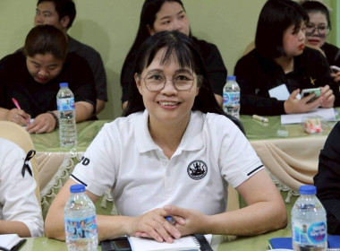 การประชุมประจำเดือนครั้งที่ 6/2569 ประจำเดือนมิถุนายน 2569 พารามิเตอร์รูปภาพ 6