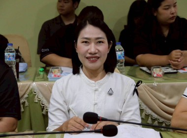 การประชุมประจำเดือนครั้งที่ 6/2569 ประจำเดือนมิถุนายน 2569 พารามิเตอร์รูปภาพ 9