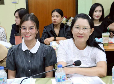 การประชุมประจำเดือนครั้งที่ 6/2569 ประจำเดือนมิถุนายน 2569 พารามิเตอร์รูปภาพ 10