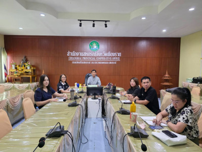 ประชุมชี้แจงแนวทางการดำเนินงานของสหกรณ์ศูนย์กระจายสินค้า ... พารามิเตอร์รูปภาพ 1