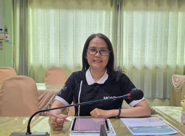 ประชุมชี้แจงแนวทางการดำเนินงานของสหกรณ์ศูนย์กระจายสินค้า ... พารามิเตอร์รูปภาพ 4