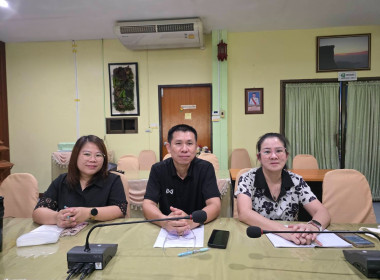 ประชุมชี้แจงแนวทางการดำเนินงานของสหกรณ์ศูนย์กระจายสินค้า ... พารามิเตอร์รูปภาพ 6