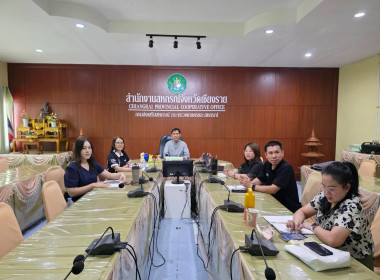 ประชุมชี้แจงแนวทางการดำเนินงานของสหกรณ์ศูนย์กระจายสินค้า ... พารามิเตอร์รูปภาพ 7