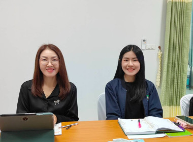 เข้าร่วมประชุมคณะกรรมการดำเนินการสหกรณ์การเกษตรศุภนิมิตแม่สาย จำกัด ... พารามิเตอร์รูปภาพ 2